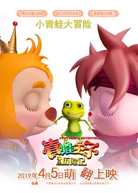 总裁办公室h吃奶大乳晕视频