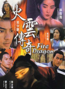 精品欧美一区手机在线观看